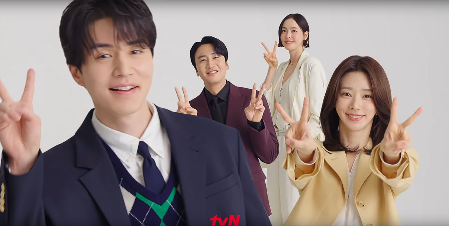 Goblin TV Show Poster